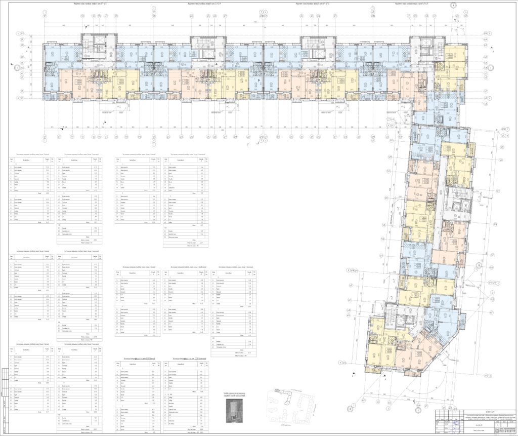 В 2020 году «Династия» признан лучшим в ежегодном Градостроительном конкурсе жилых комплексов новостроек лучшим ЖК в Ярославской области. Проект и планы.